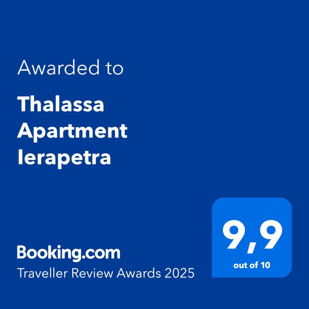 Thalassa Apartment Ierapetra エクステリア 写真